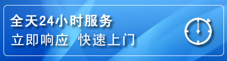 香洲区上门补胎电话