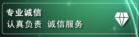 香洲区道路救援电话